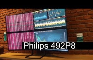 Philips 492P8 – Il secondo 32:9 in arrivo presentato a IFA 2017