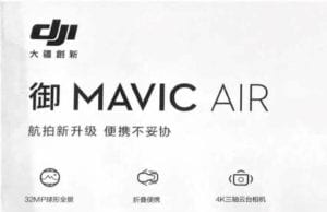 Leak: svelato DJI Mavic Air DJI Mavic Air Foto