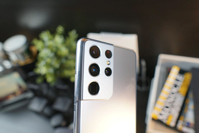 Migliore Cover Galaxy S21 Ultra 5G