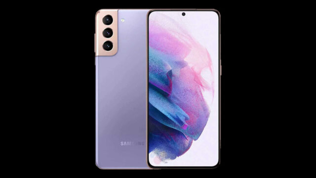 Migliore Pellicola Galaxy S21 5G